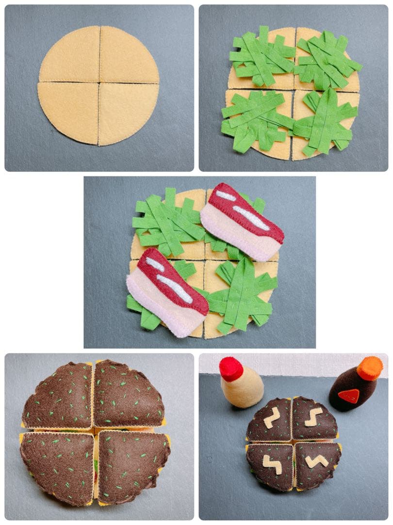 MEG8810☆ フエルトおままごと