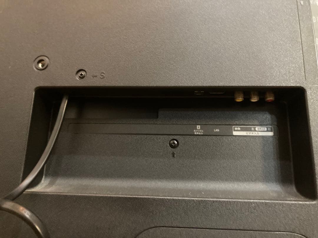 Hisense 49A50 LED液晶テレビ 49型 2018