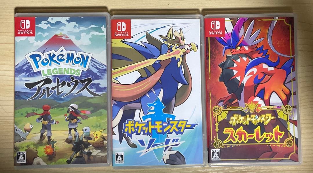 ポケモン　スイッチソフト3点