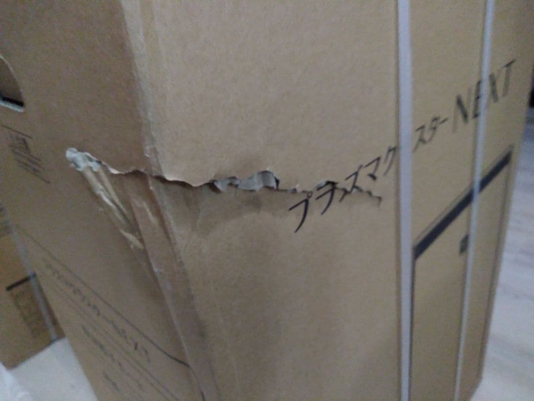 シャープ　加湿空気清浄機　KI-SX70-W 新品未開封ですが箱破れあり