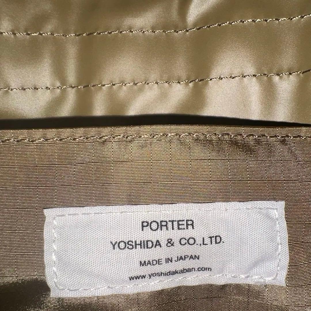 希少　PORTER / HEXARIA 2WAY KNAPSACK 2way