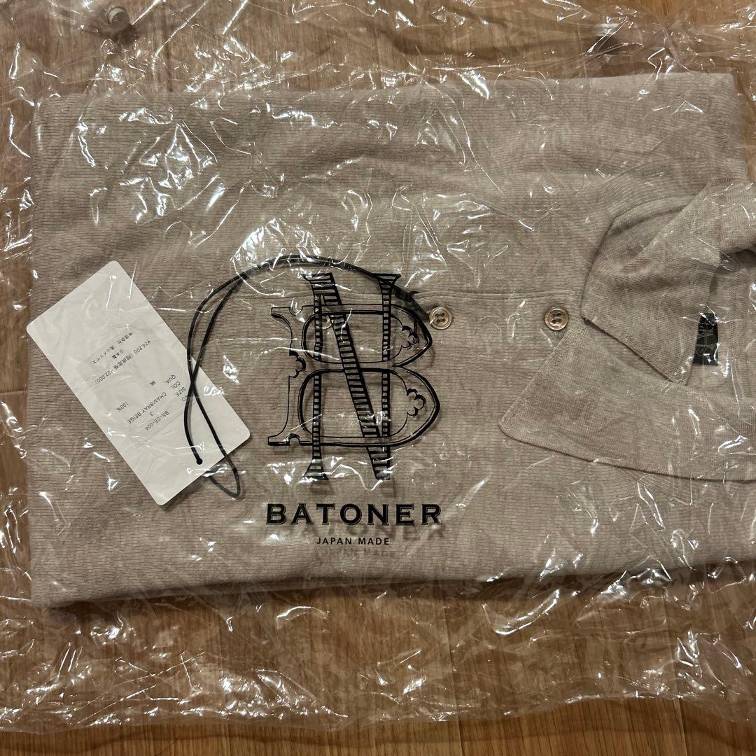 【新品未使用】バトナー　スムースニットポロ　サイズ3