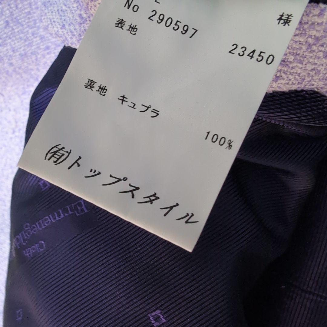 Ermenegildo Zegna 赤タグ テーラードジャケットメランジパープル