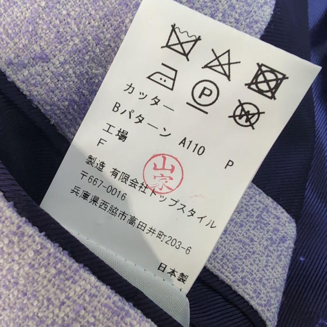 Ermenegildo Zegna 赤タグ テーラードジャケットメランジパープル