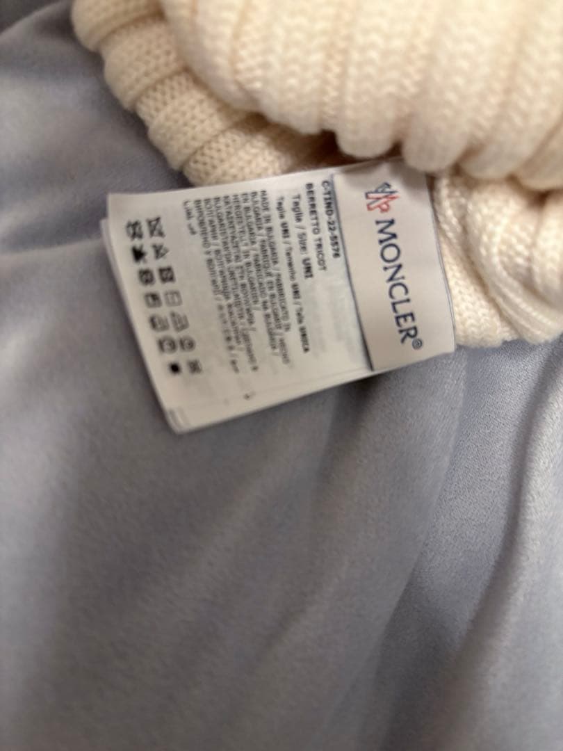 モンクレール　ニット帽