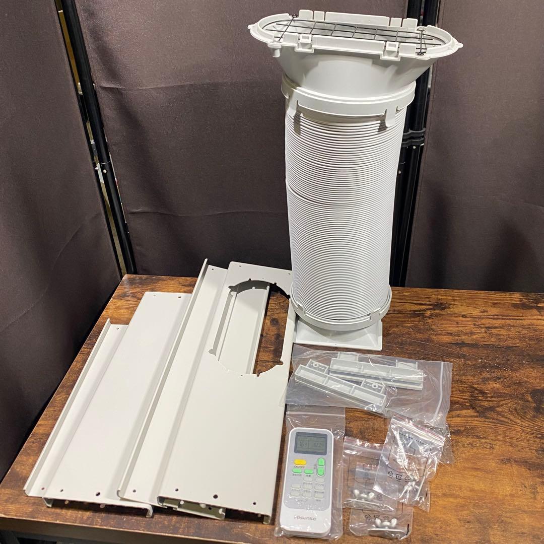 Hisense ハイセンス スポットエアコン HPAC-22E 2022年製