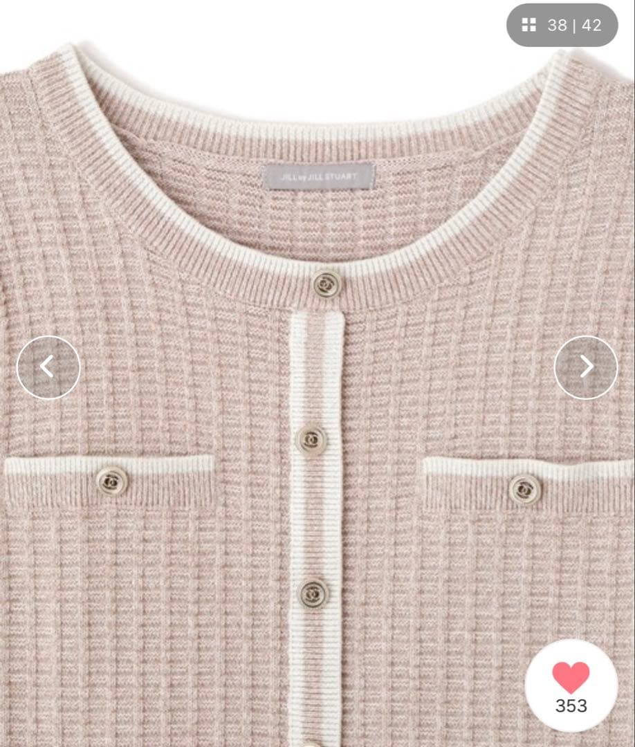 JILL by JILLSTUART ラメツイード配色ニットワンピース