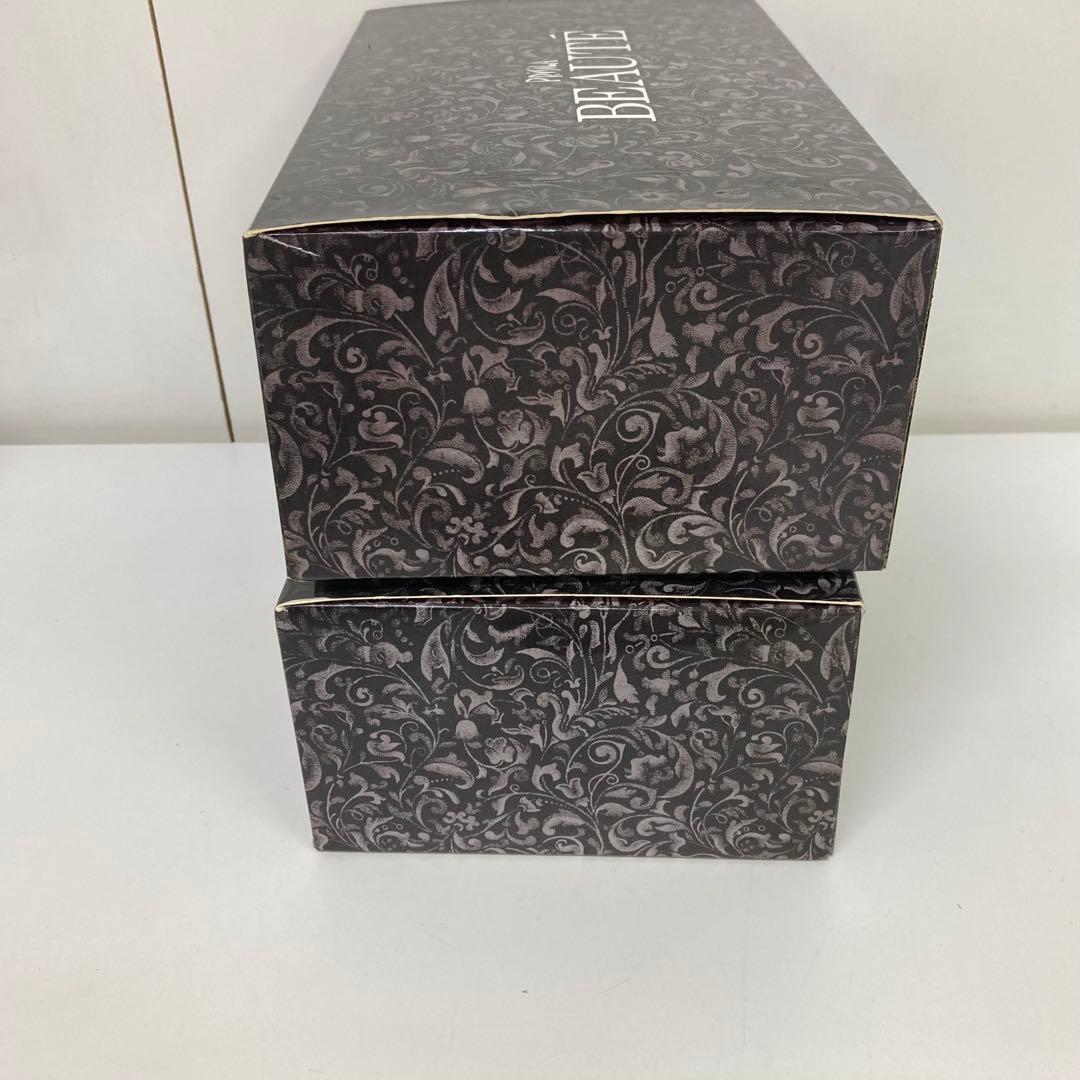 g515-28 プリシラボーテ　2個セット　BA-007 未使用