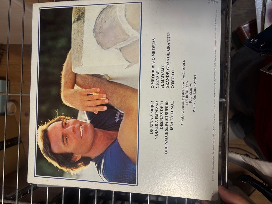 Julio Iglesias LP4枚セット America愛の瞬間 他 日本盤