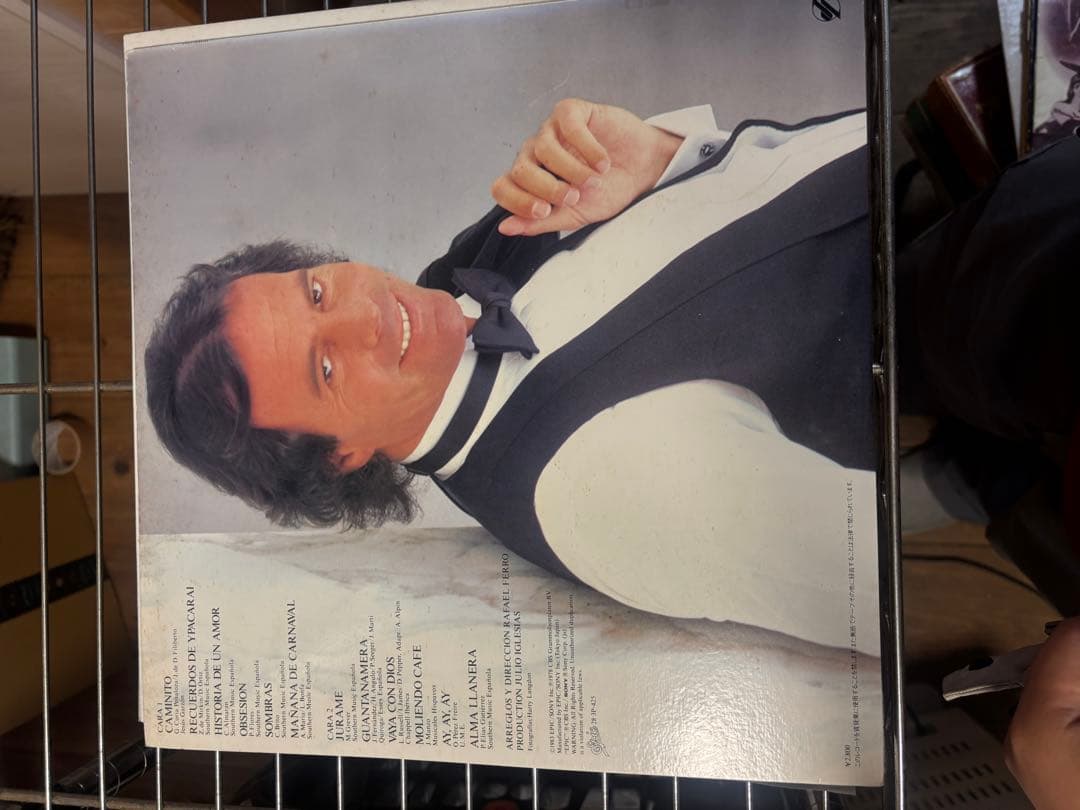 Julio Iglesias LP4枚セット America愛の瞬間 他 日本盤