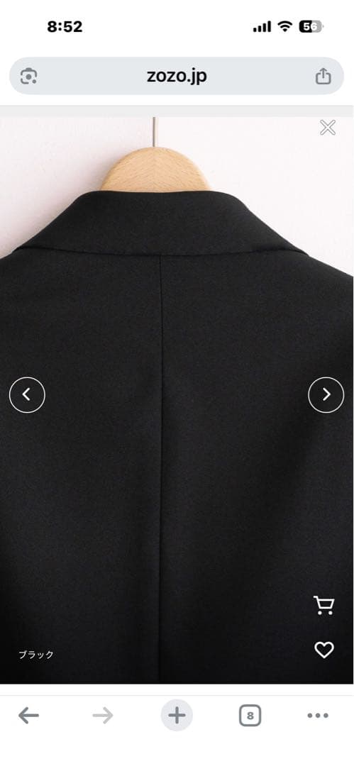 ジャケット・アウター WYWM LIDNM HIGH TWIST PE DOUBLE SUIT M