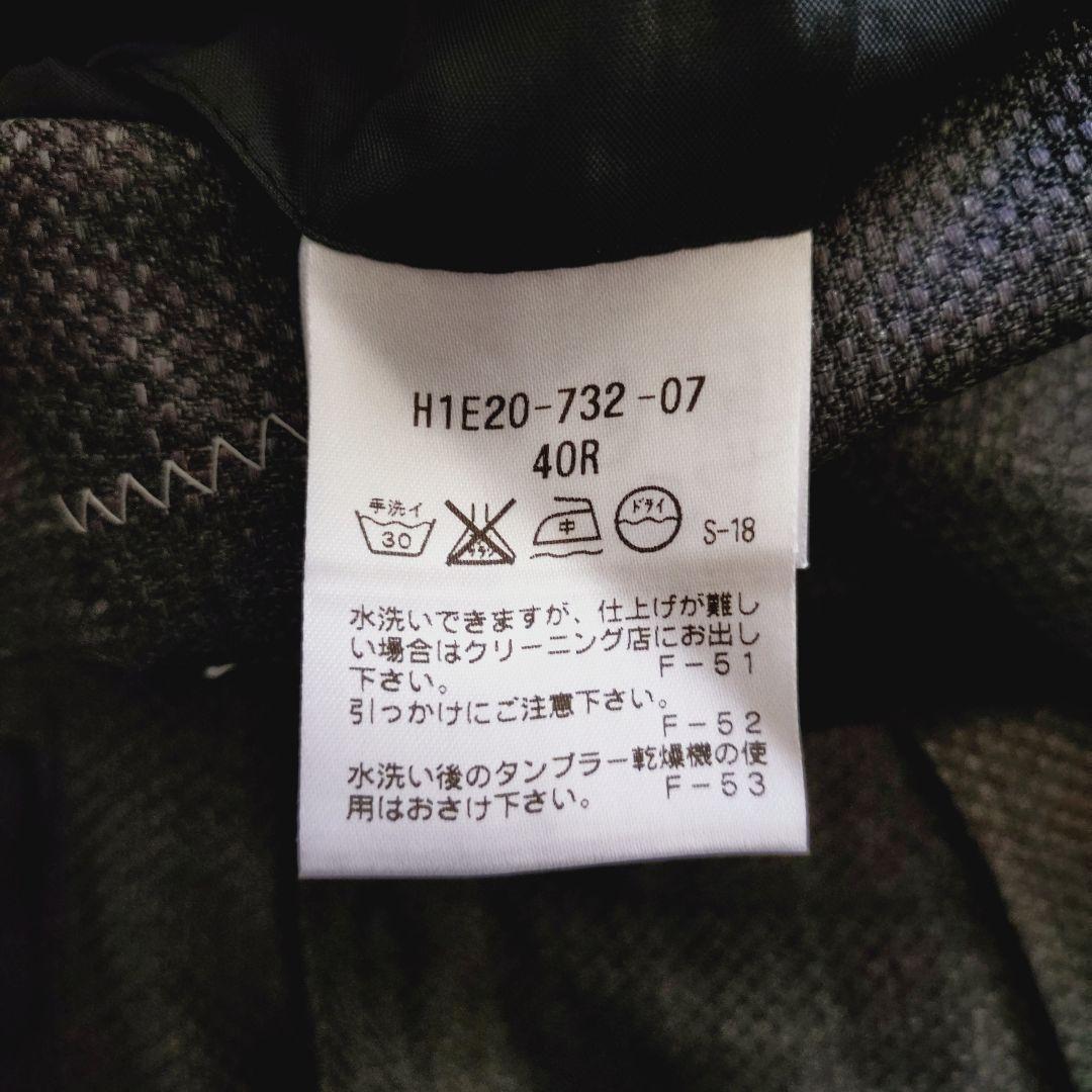 極美品 40R マッキントッシュフィロソフィー　TROTTER 3ピース