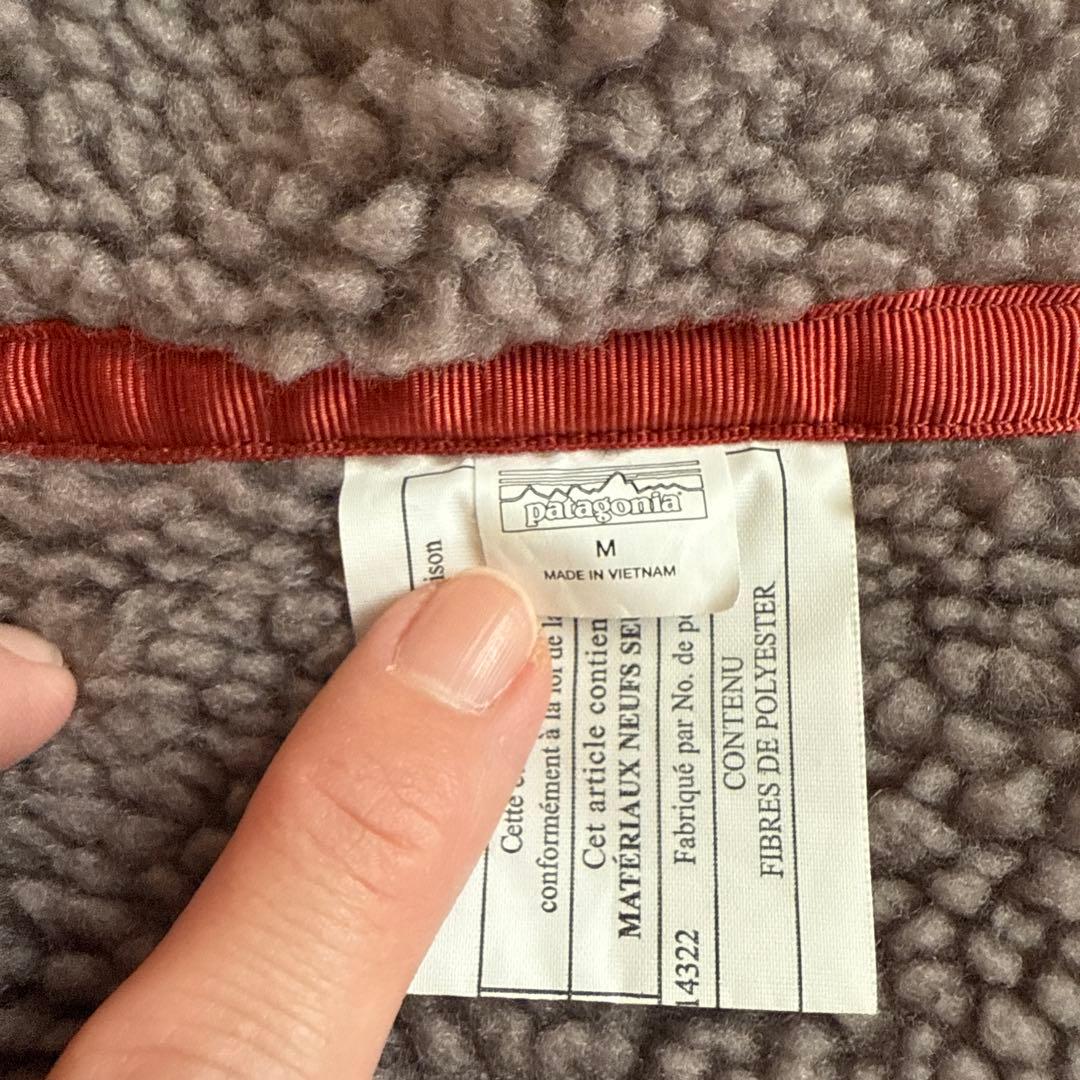 パタゴニア　ボアジャケット