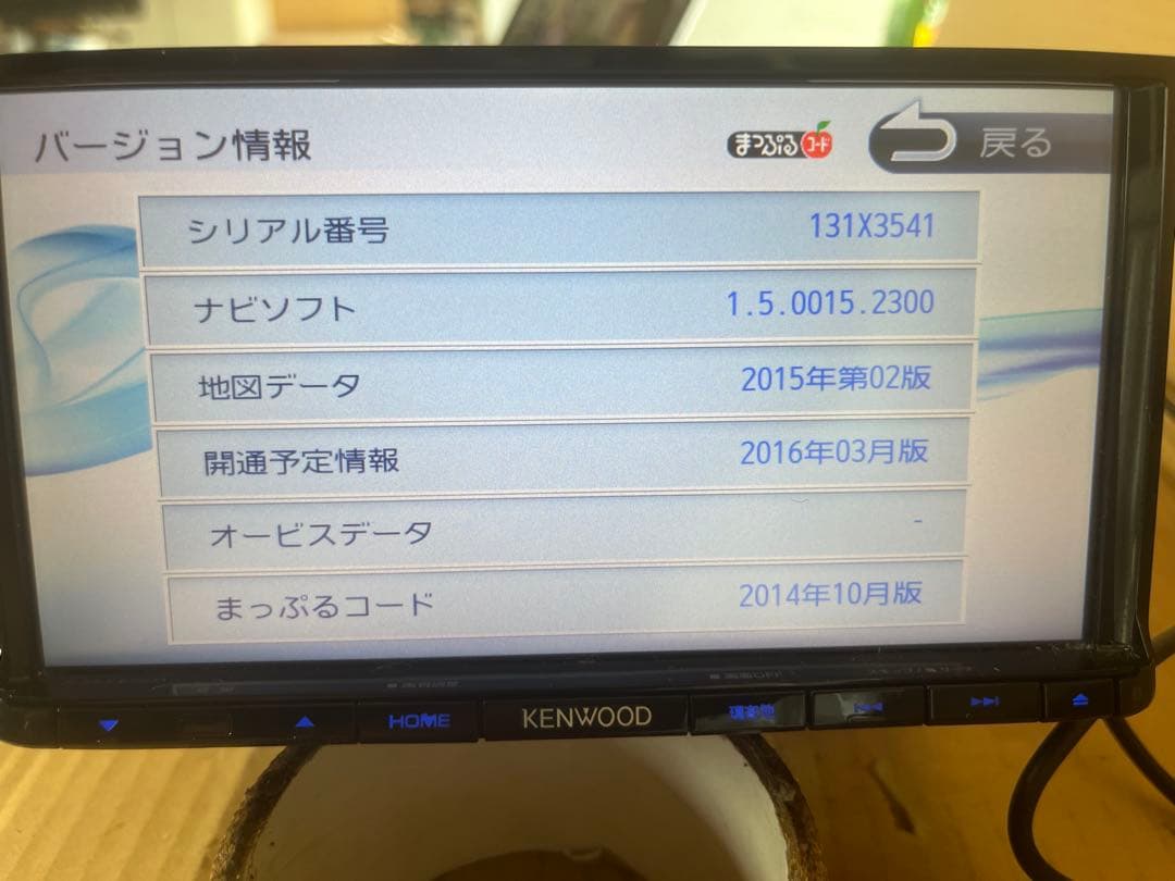 スズキ純正ナビ　KXMーE501S