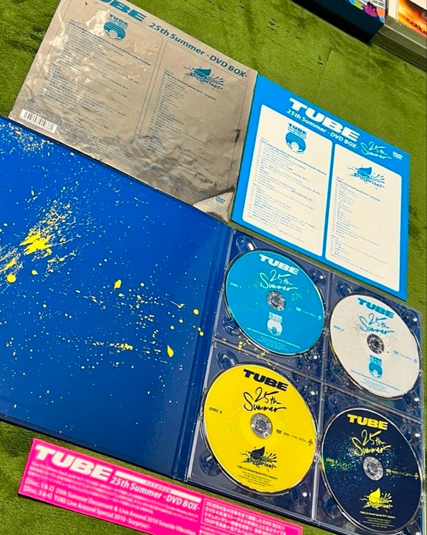 TUBE 25th SUMMER DVD-BOX 完全生産限定盤