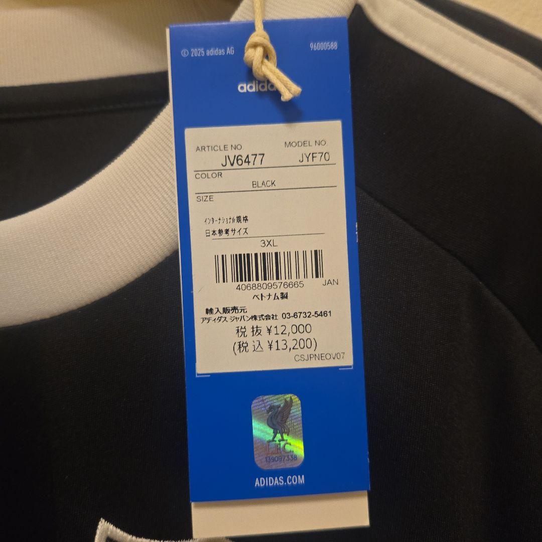 【正規品】25-26 リヴァプール 3rd GKユニフォーム 3XLサイズ