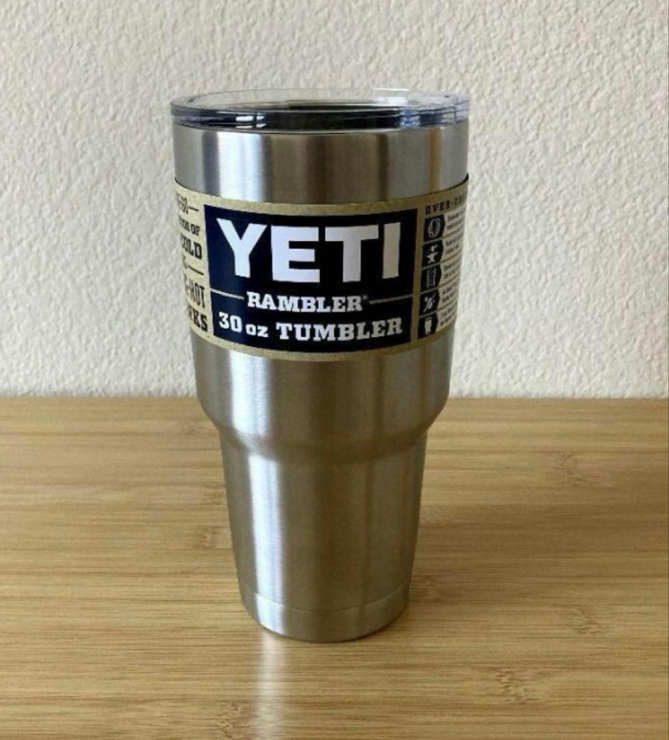YETI イエティ タンブラー 30oz（887ml）×2つ　SET