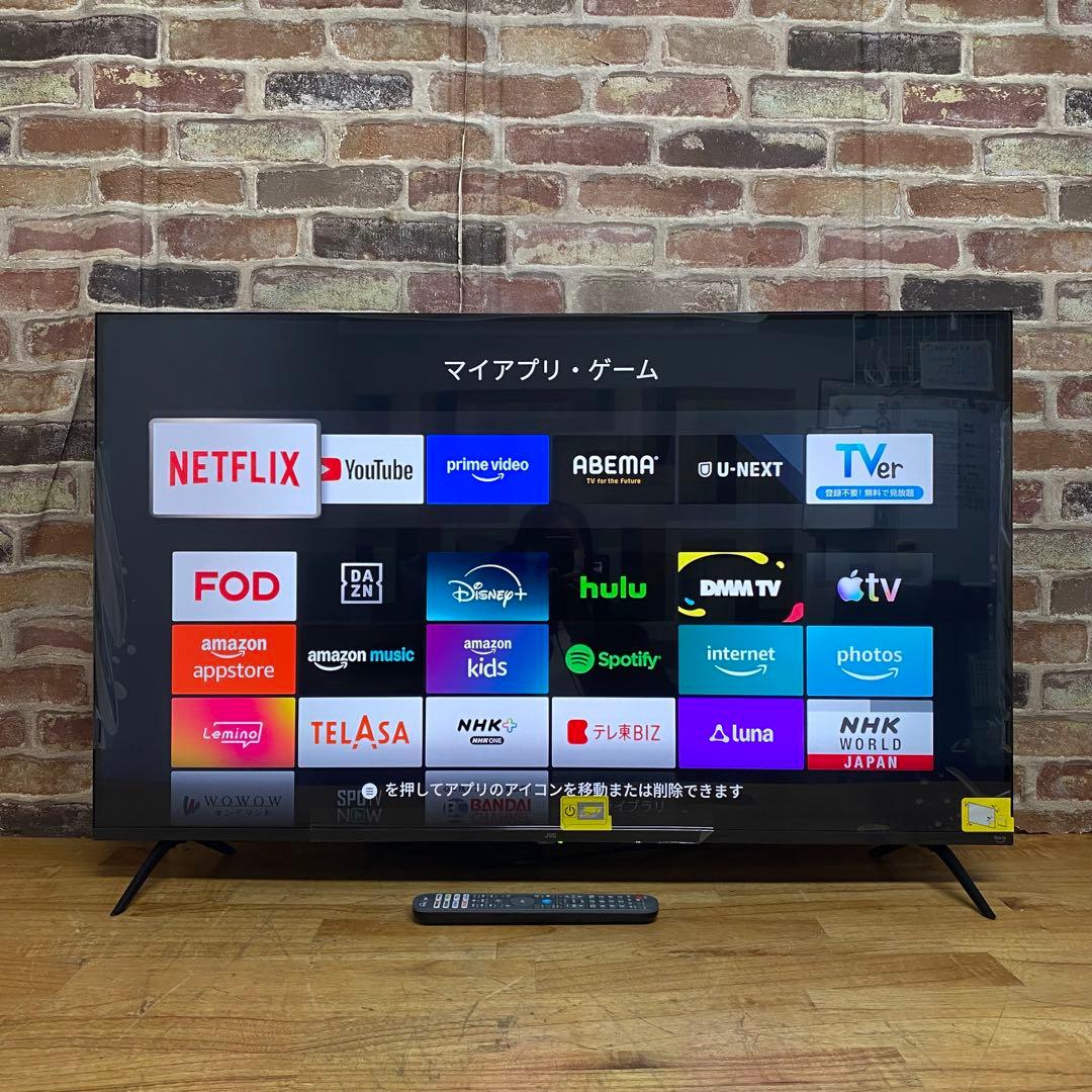 JVC 43V型 4K 液晶テレビ JL-43YS10 fire tv 25年製