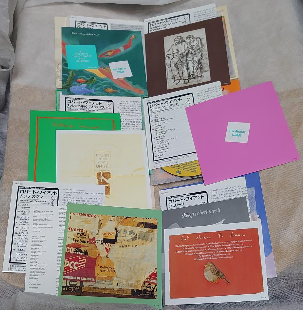 紙ジャケ ロバート・ワイアット Robert Wyatt プロモ盤 6枚 セット