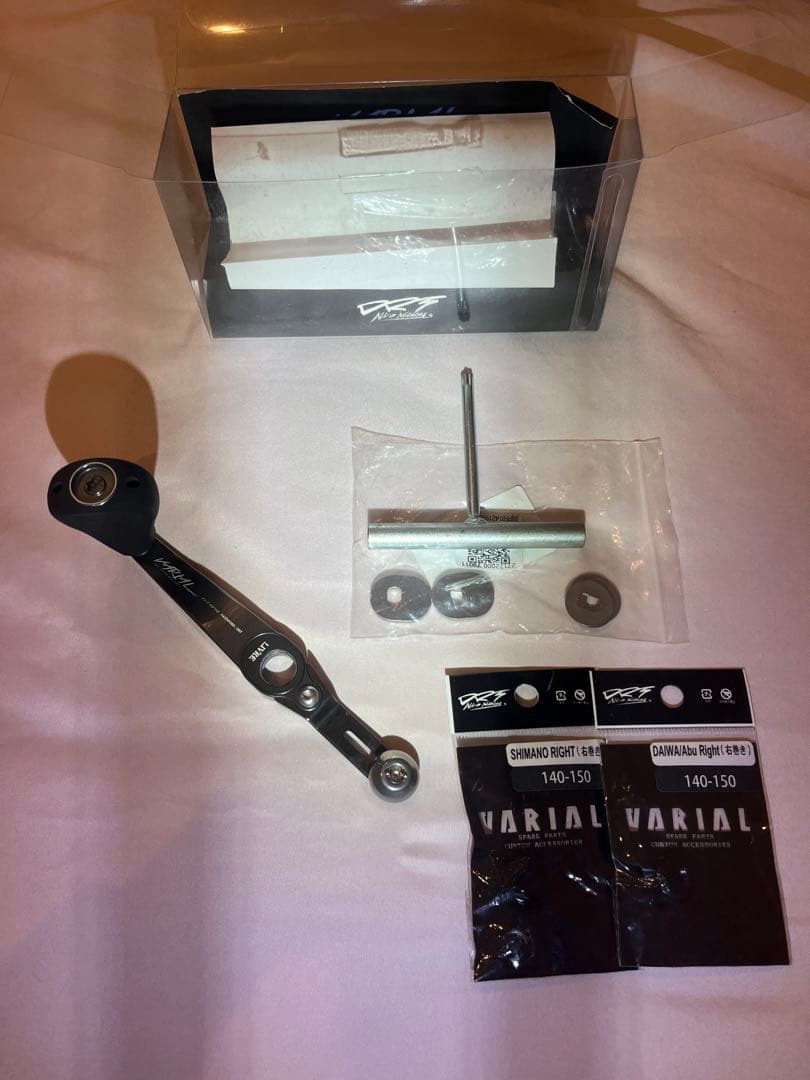 DRT バリアルハンドル140-150 美品　最終値下げ