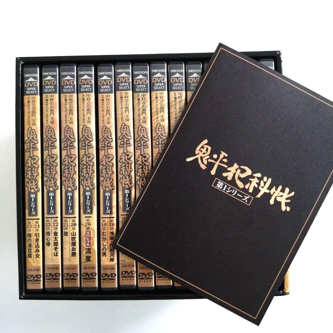 鬼平犯科帳 第1シリーズ BOX〈14枚組〉