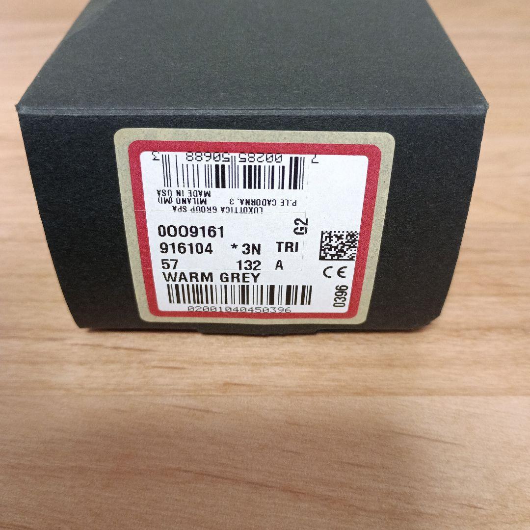 OAKLEY PIT BULL オークリー　ピットブル