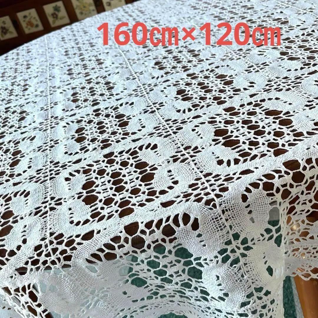 ⛰Deutsch 1930 Handarbeit【Klöppelspitze】