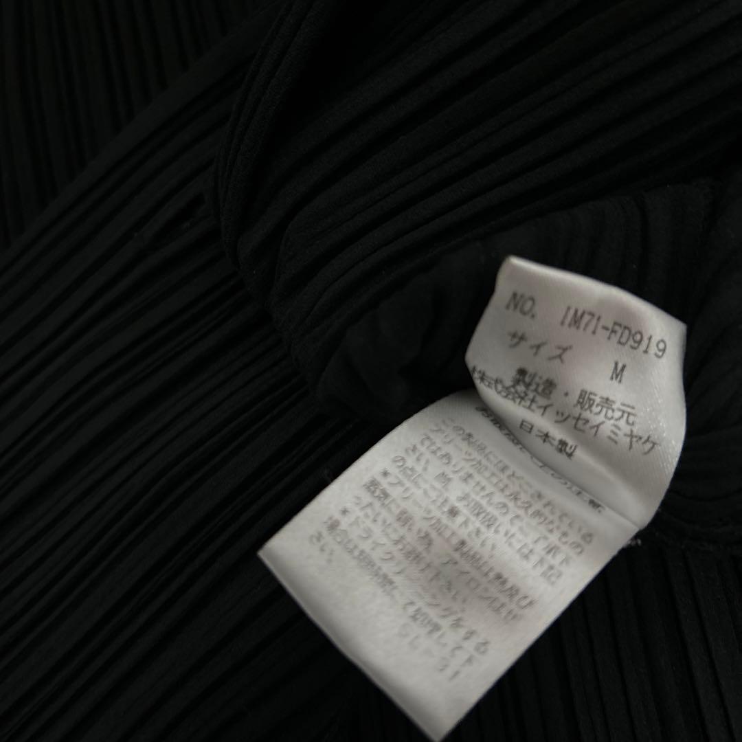 イッセイミヤケ 00's プリーツジャケット