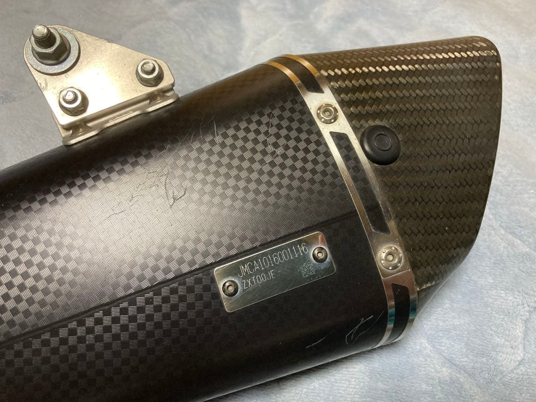 カワサキZX-10R ヨシムラ スリップオン カーボン　マフラー