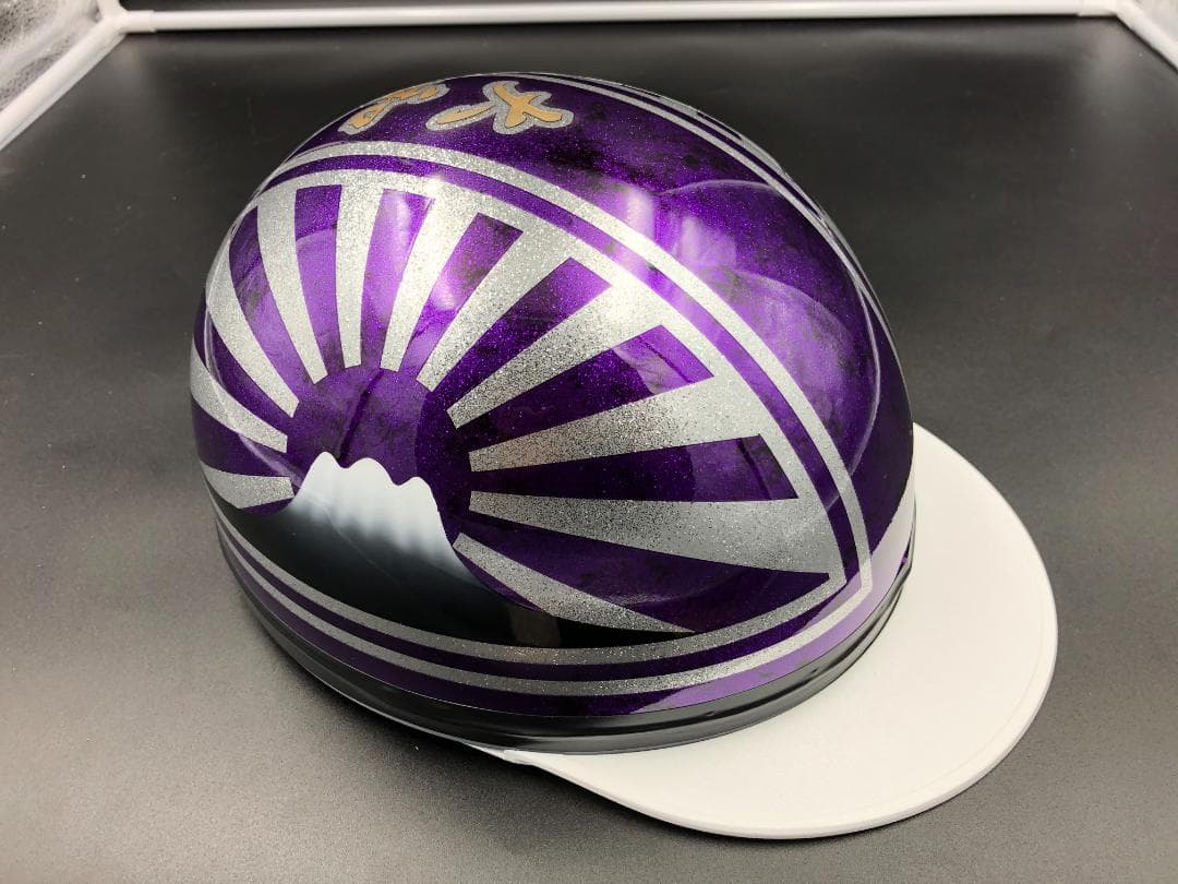 コルク半　カスタム　富士日章　三つボタン　パープルシルバー　ラメ　高級クリヤ