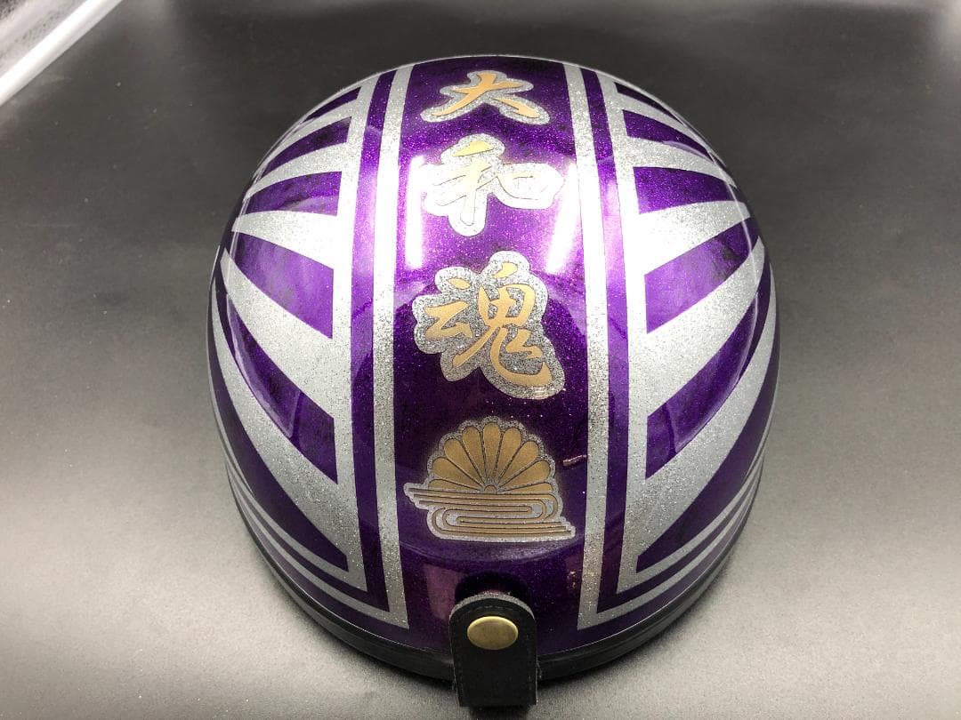 コルク半　カスタム　富士日章　三つボタン　パープルシルバー　ラメ　高級クリヤ