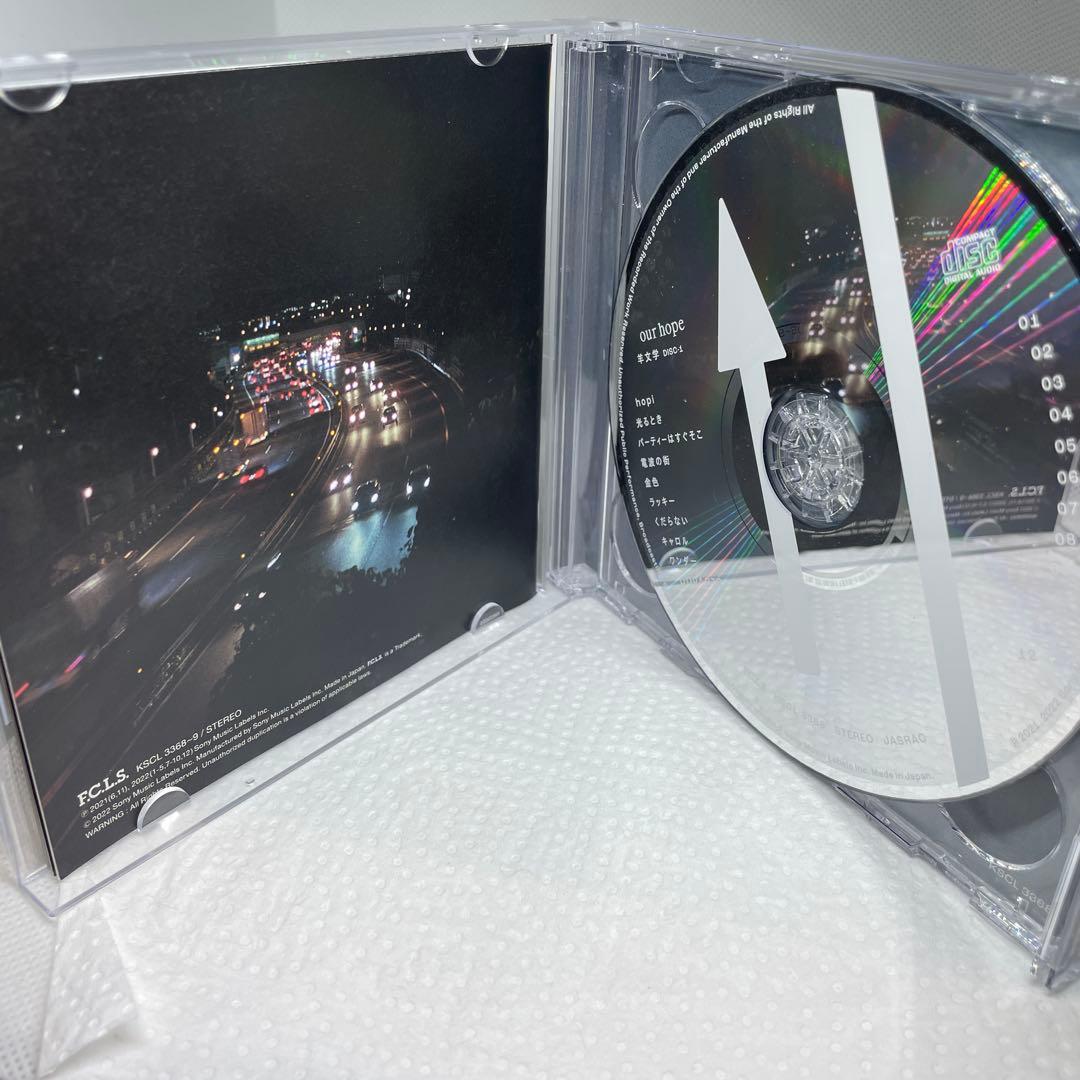 our hope　初回生産限定盤