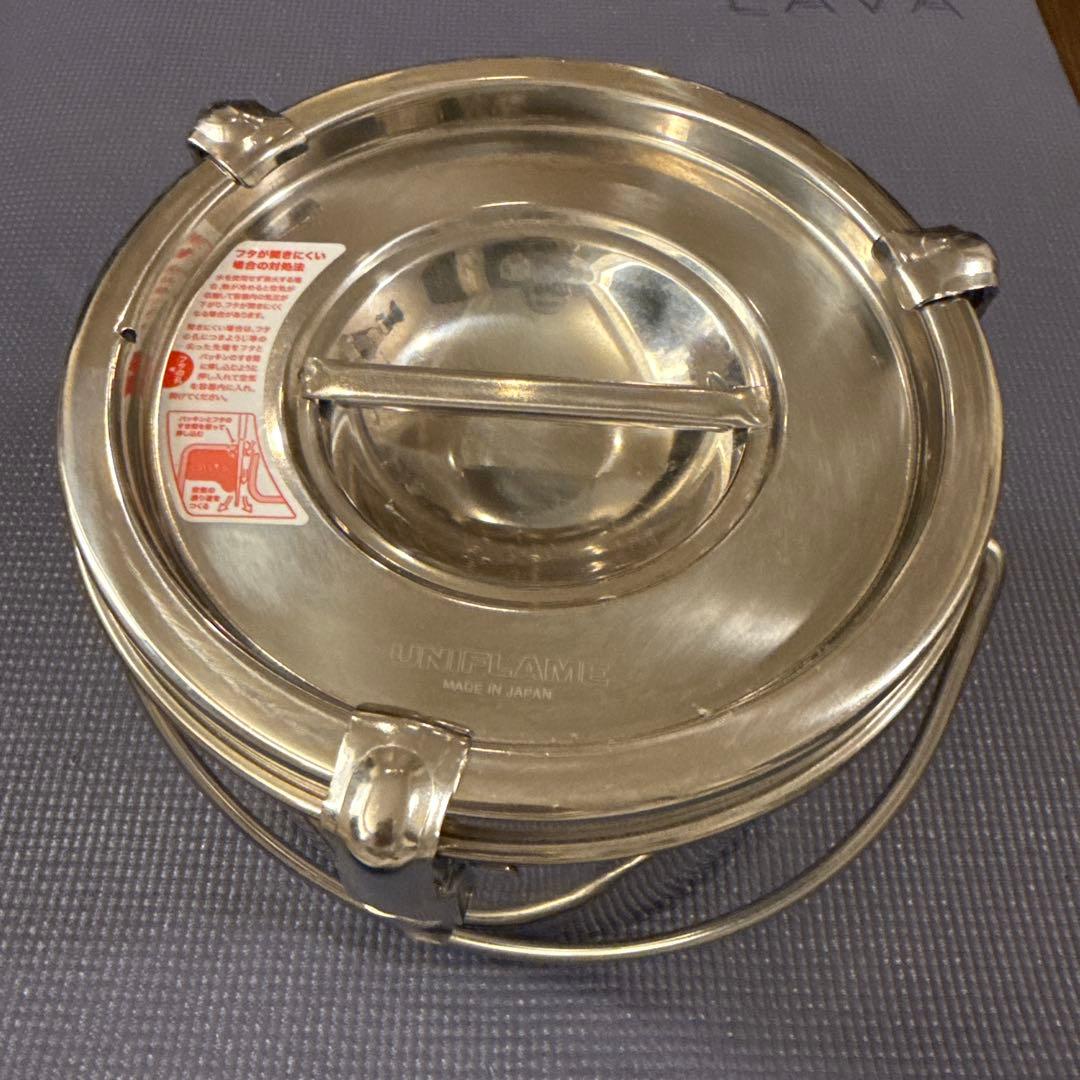 ユニフレーム　火消し壺　廃盤により入手困難