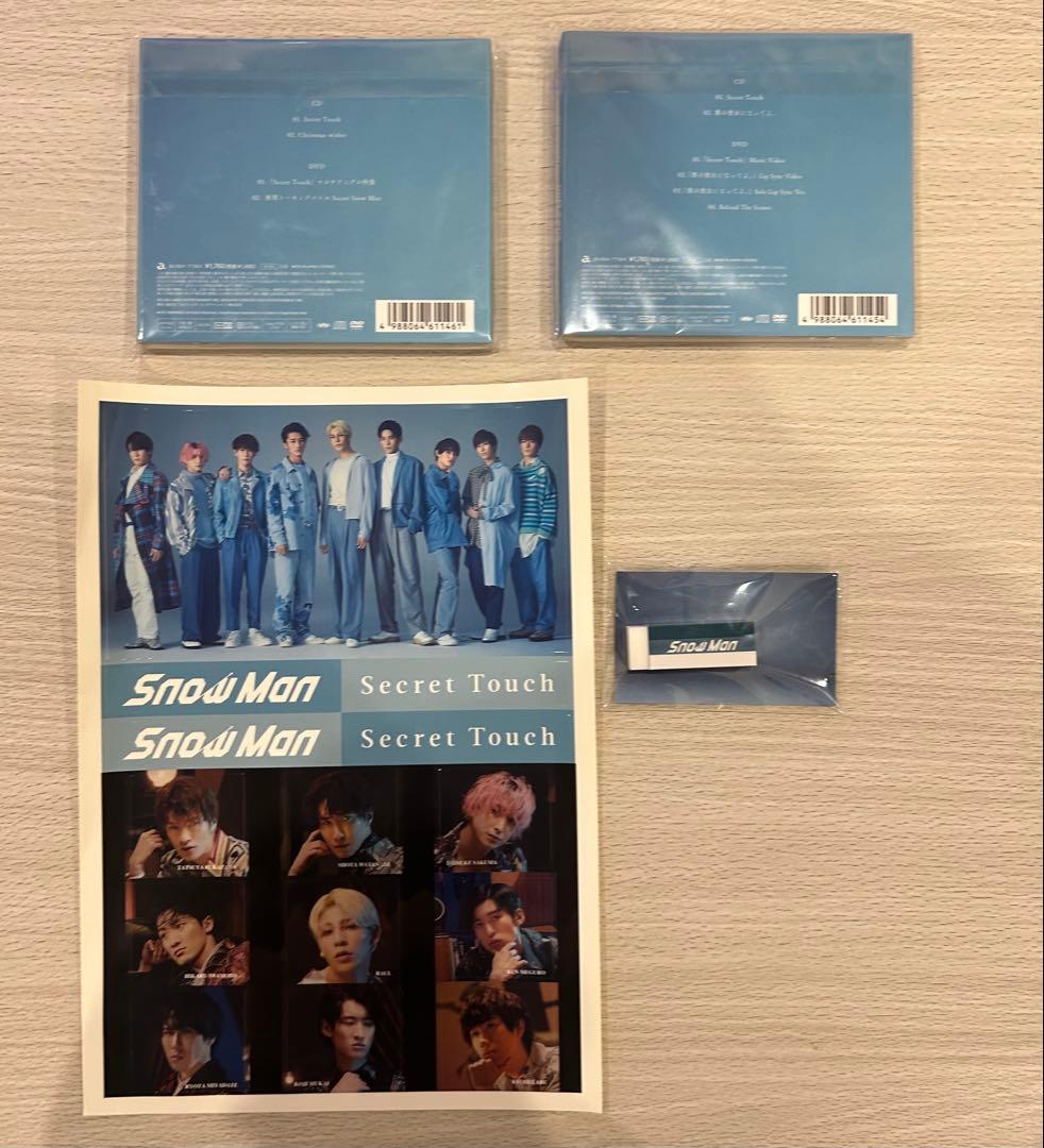 Man cd/dvd/アルバム　まとめ売り