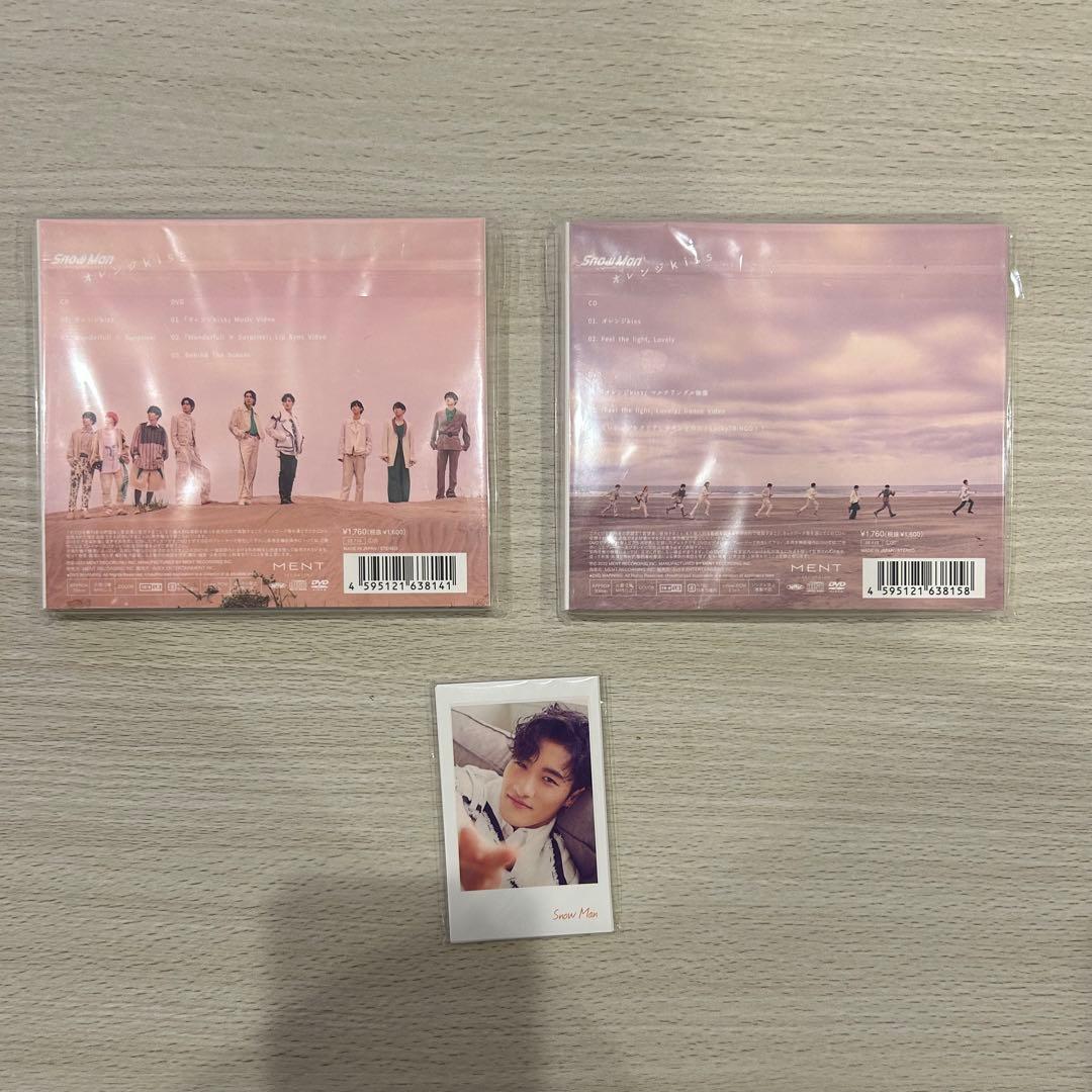 Man cd/dvd/アルバム　まとめ売り