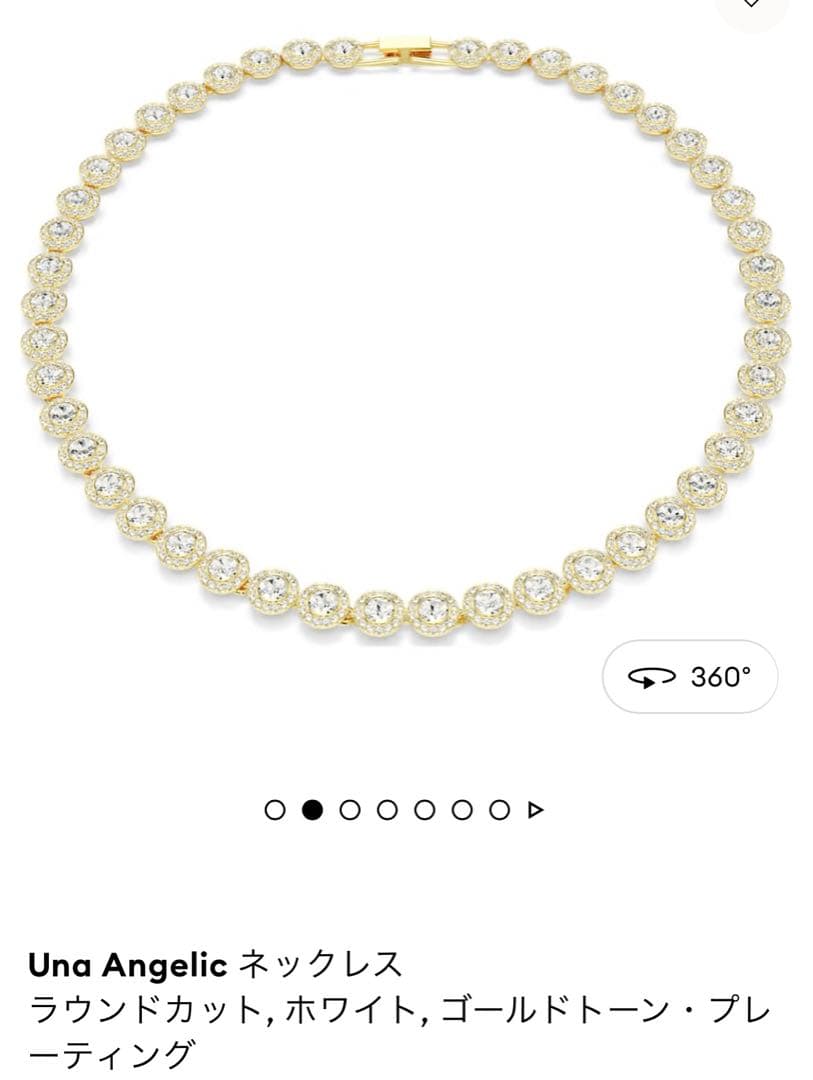 swarovski Una Angelic ネックレス　ラウンドカット ゴールド
