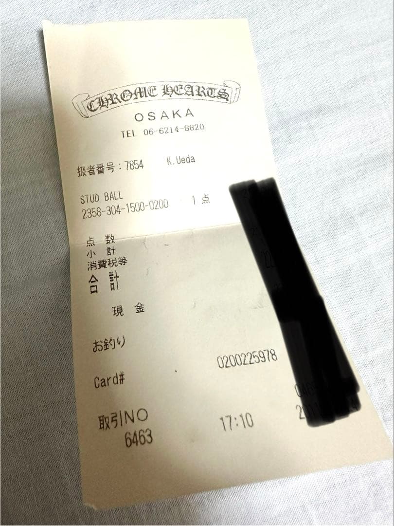 CHROME HEARTS STUD BALL ピアス