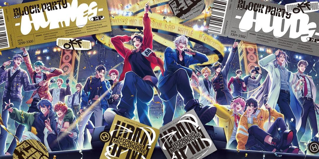 オリ特！！布ポスター EP