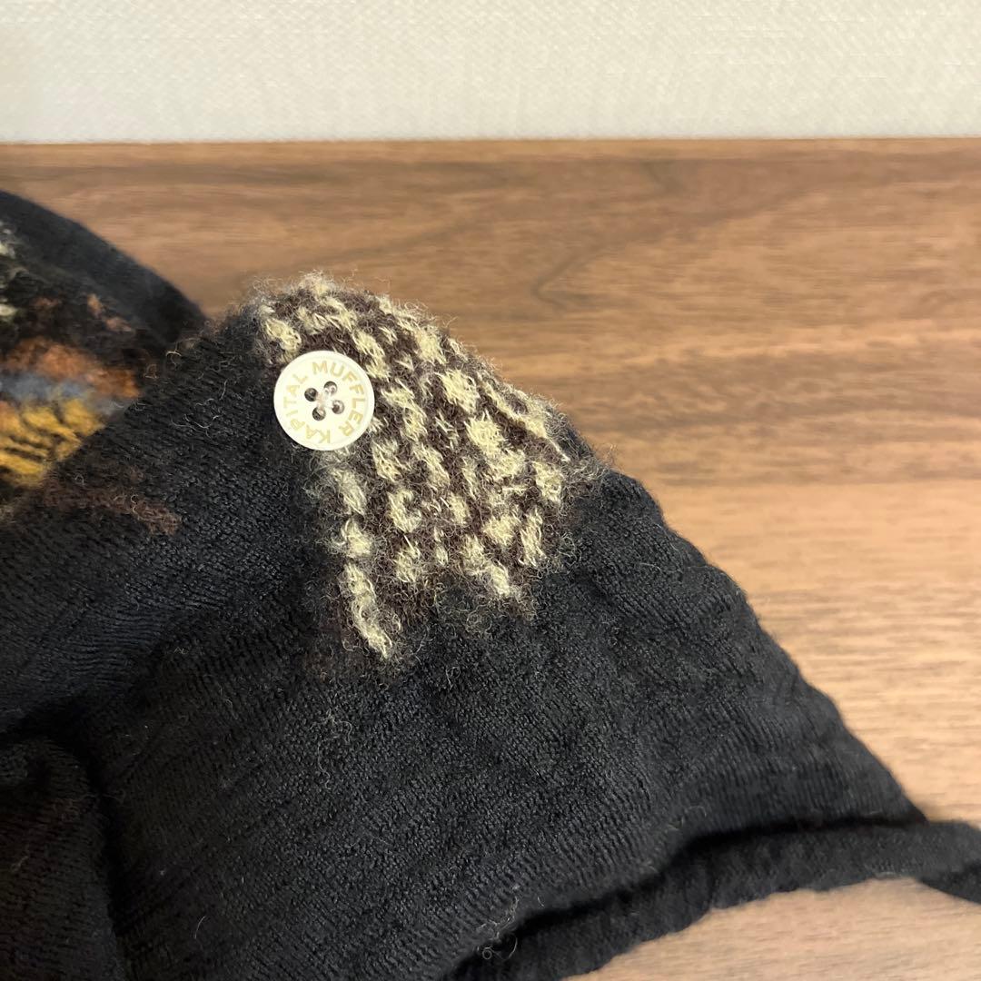 クリーニング済★キャピタル　KAPITAL 縮絨マフラー　バタフライ　幅40㌢