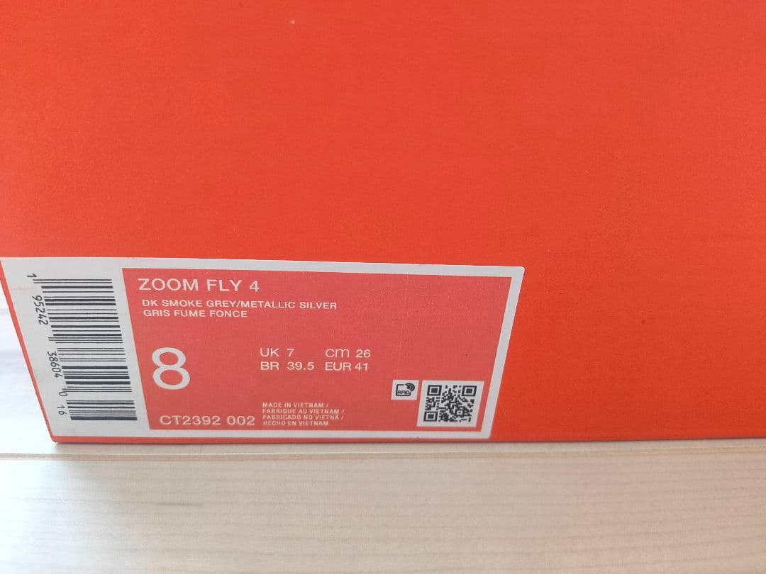 26cm 新品 NIKE ZOOM FLY 4 ナイキ ズームフライ