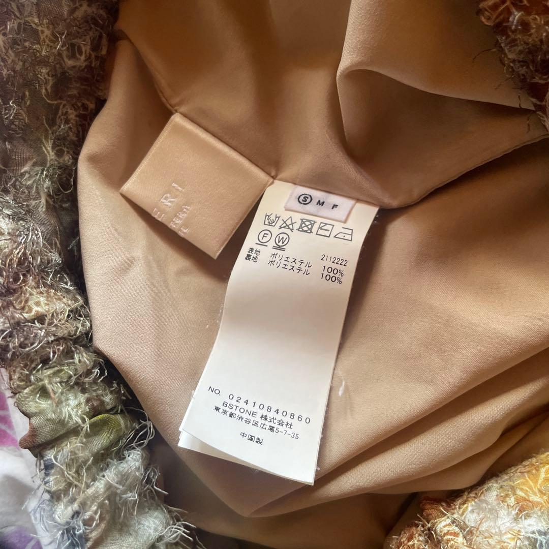 ま様☆AMERI FLUFFY ART PANTSパンツSサイズ