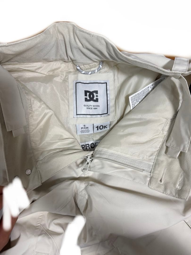 DC PROFILL 白色　ベージュ色　スノーボードウェア Sサイズ