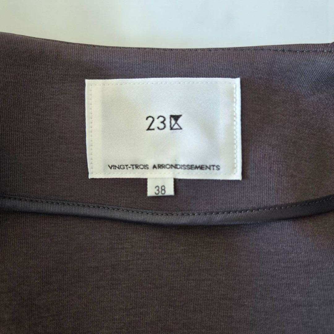 23区　コットンエアーバルーン　ライトアウター　グレー　サイズL