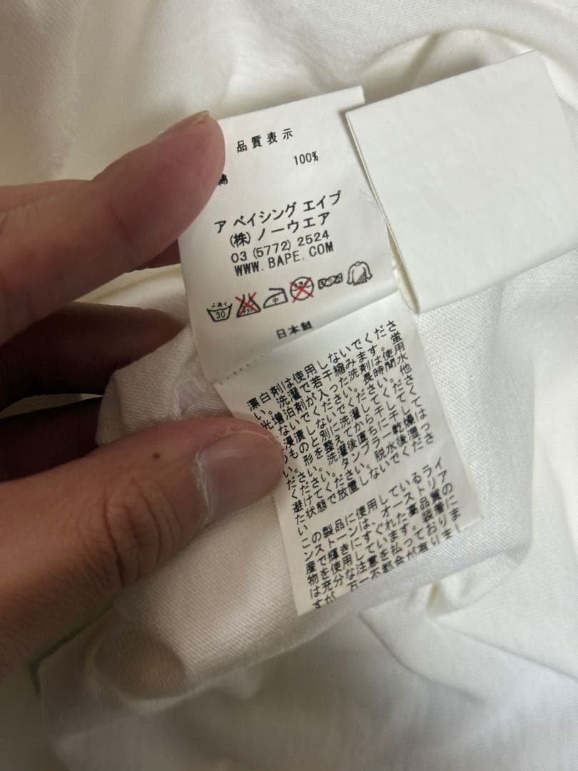 A BATHING APE スワロフスキー SHARK Tシャツ M