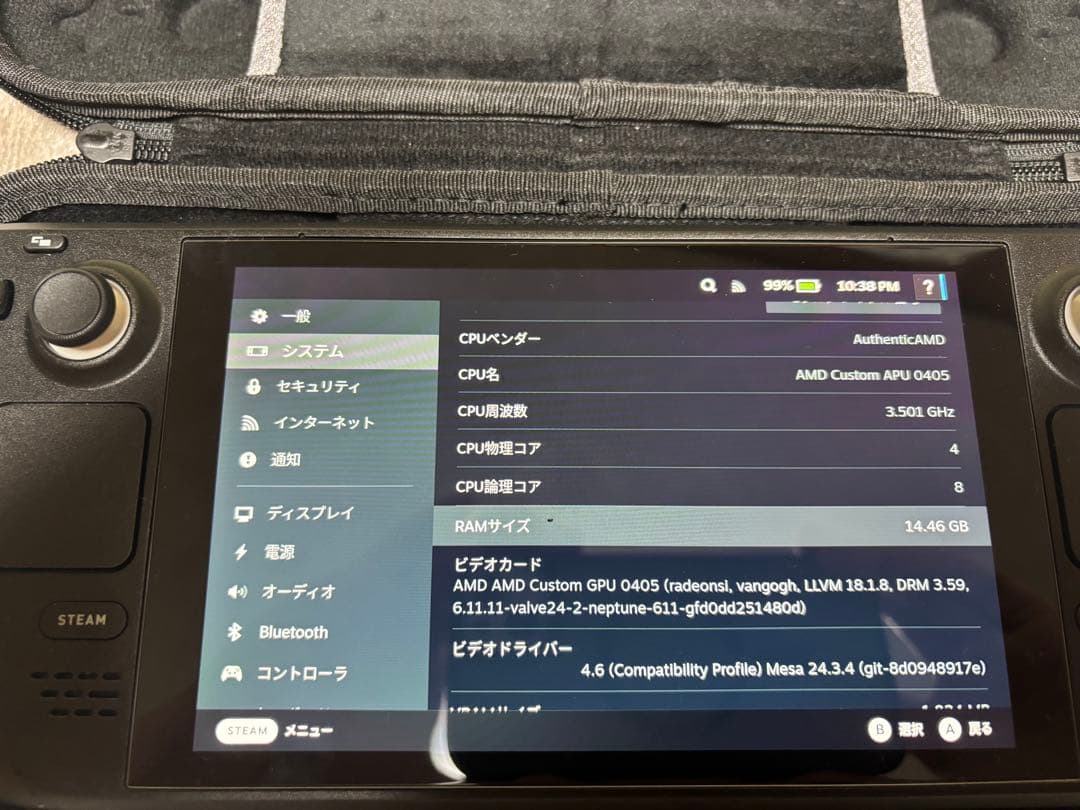 steamdeck 1TB LCDモデル　本体のみ