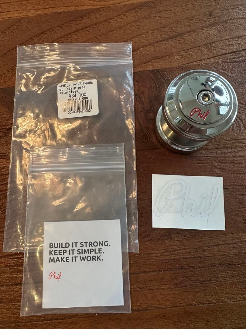 PHILWOOD フィルウッド 1-1/8 headset ステンレスモデル