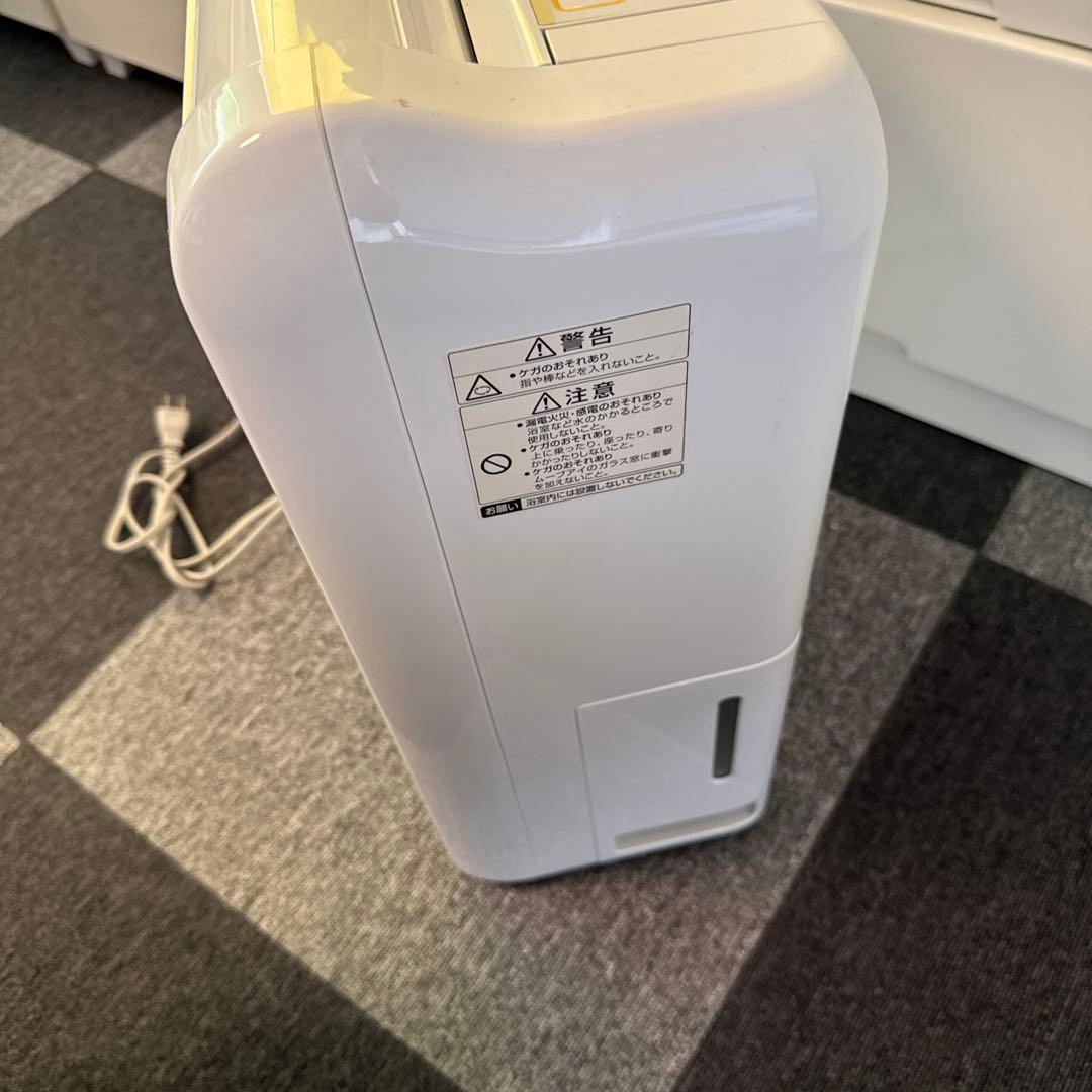 三菱衣類乾燥除湿器　MJ-120LX-W