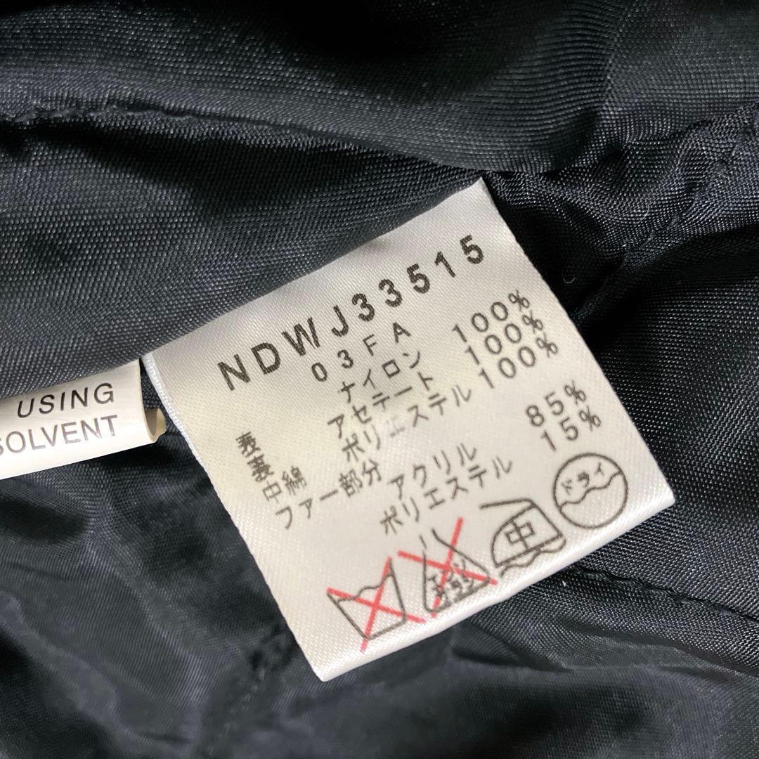 ジャケット・アウター NAUTICA N-2B N2B black flight bomber jkt