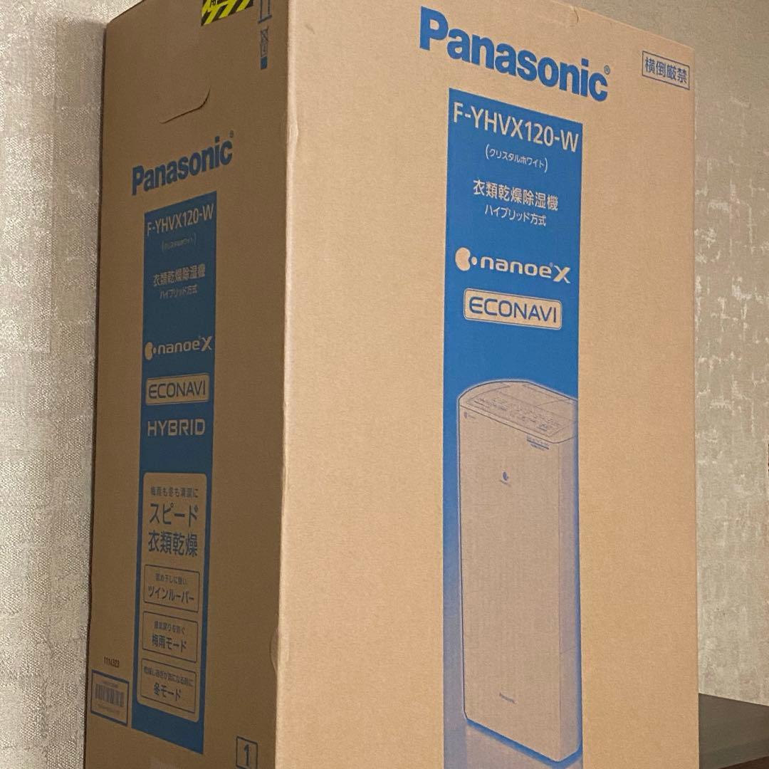 Panasonic F-YHVX120-W 除湿機 ハイブリッド