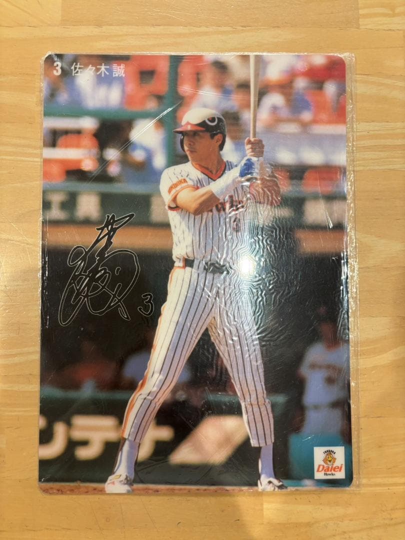 プロ野球グッズ（ダイエーホークス中心）とおまけ（リラックマグッズ、絵葉書）